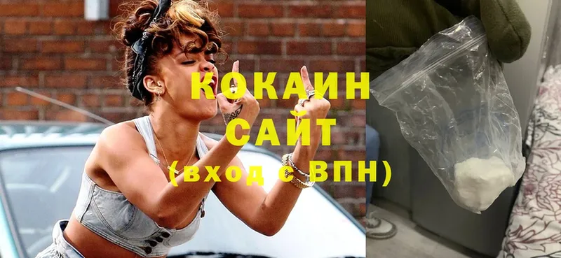 Cocaine Fish Scale  даркнет сайт  Переславль-Залесский 