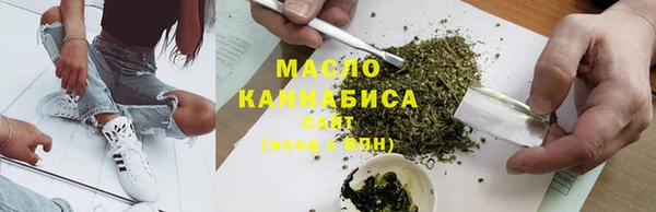 MDMA Белоозёрский